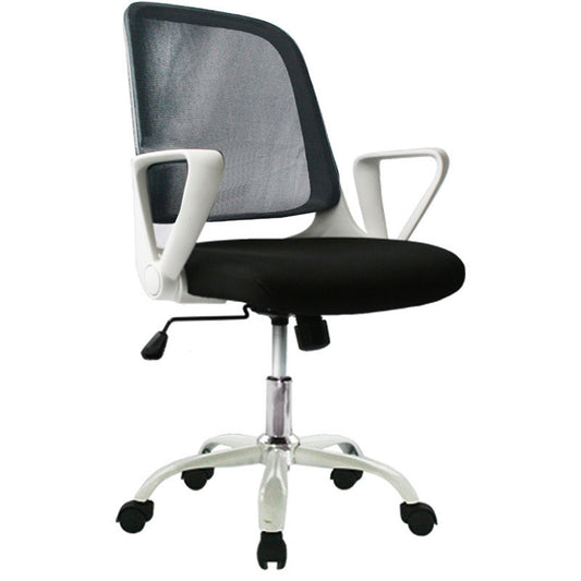 Silla De Oficina Nesher Negro Blanco