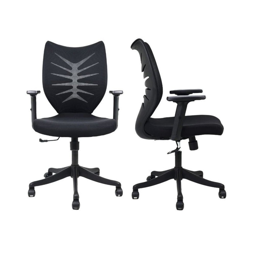 Silla De Oficina Espina De Pescado Negro