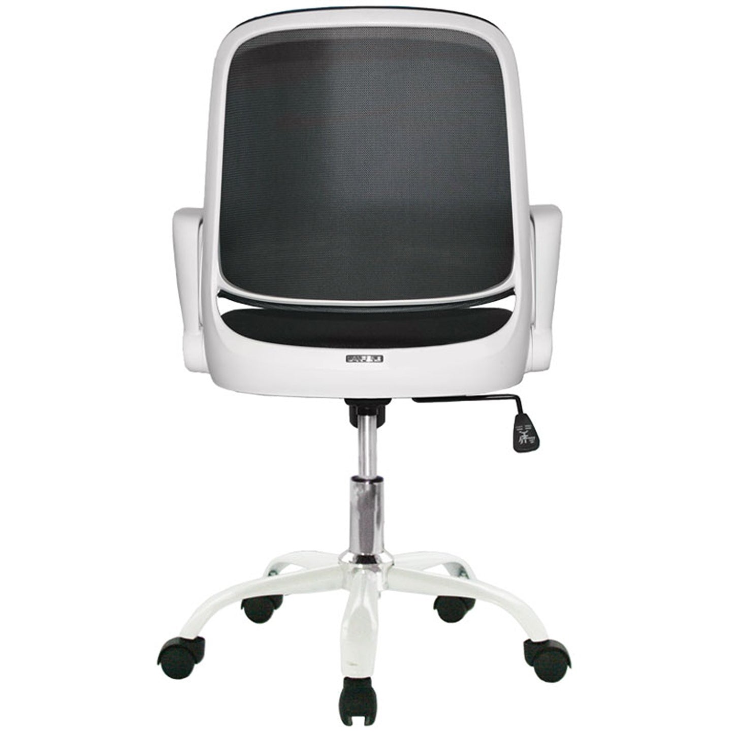 Silla De Oficina Nesher Negro Blanco