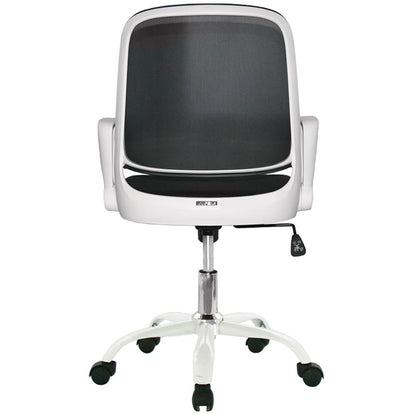 Silla De Oficina Nesher Negro Blanco