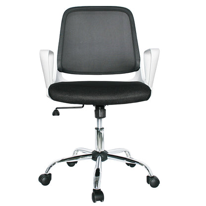 Silla De Oficina Nesher Negro Blanco