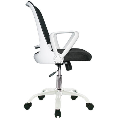 Silla De Oficina Nesher Negro Blanco