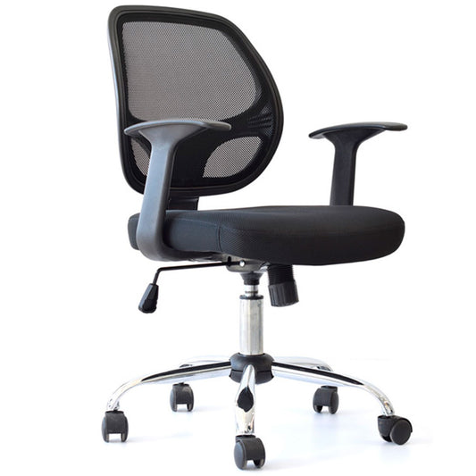 Silla De Oficina Argel Negro
