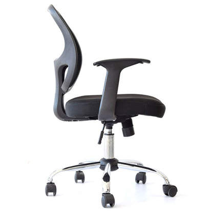 Silla De Oficina Argel Negro