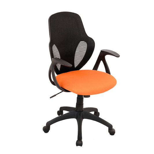 Silla De Oficina Marsella Naranja