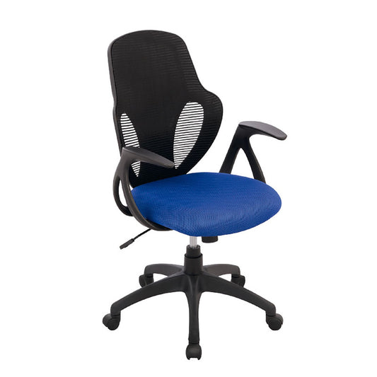 Silla De Oficina Marsella Azul