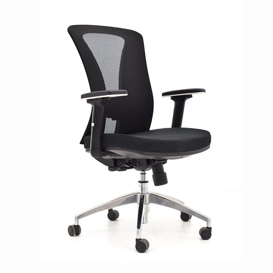 Silla De Oficina Atticus Premium Negro