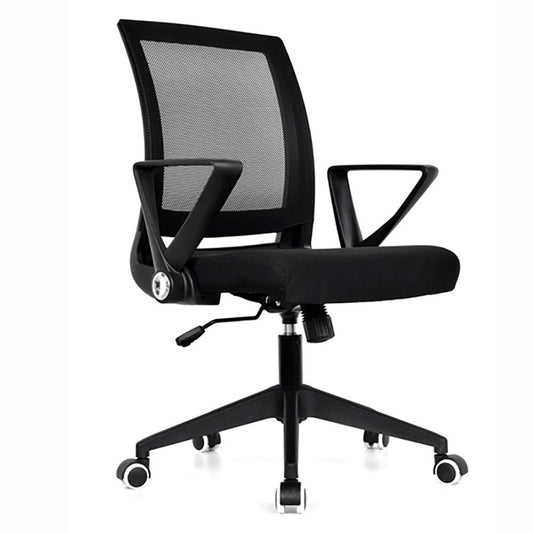 Silla De Oficina Kristen Negro