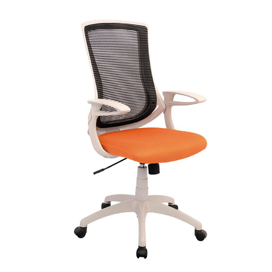 Silla De Oficina Union Naranja