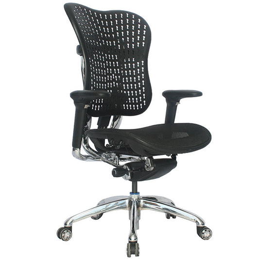 Silla De Oficina Jariyat Premium Negro