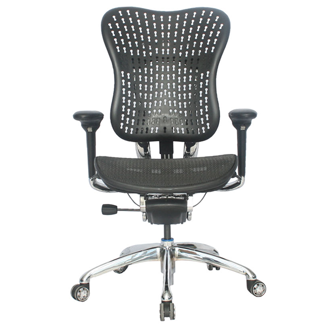 Silla De Oficina Jariyat Premium Negro
