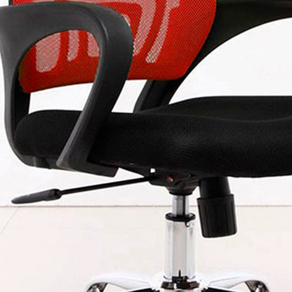 Silla De Oficina Colors Rojo Negro