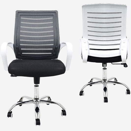 Silla De Oficina Line Negro Blanco