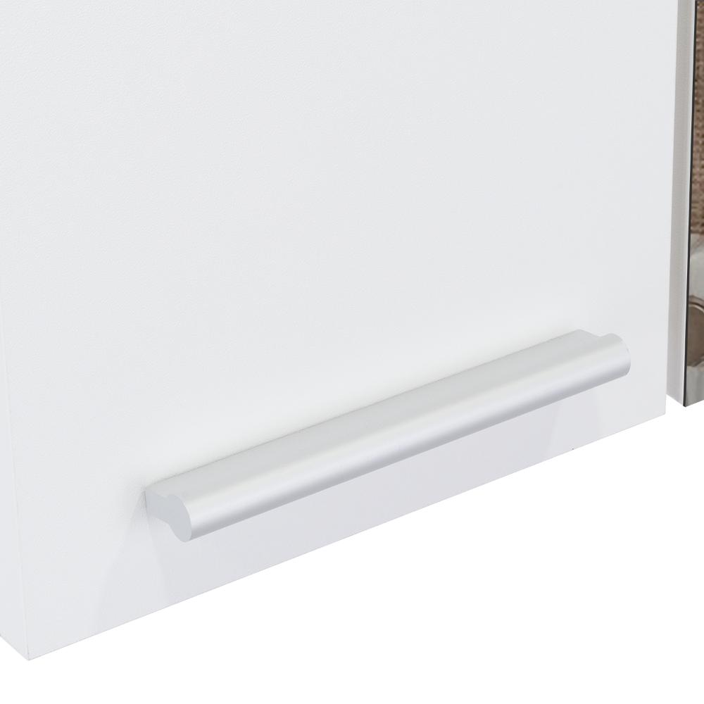 Gabinete De Baño Somos Blanco
