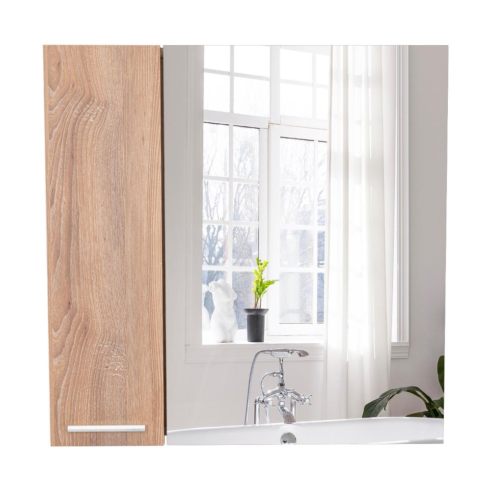 Gabinete De Baño Melura Miel