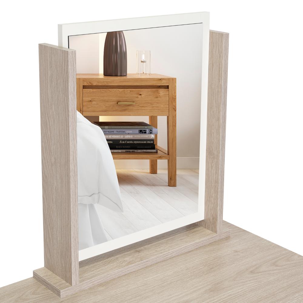 Mueble Tocador Okria Ceniza Y Blanco