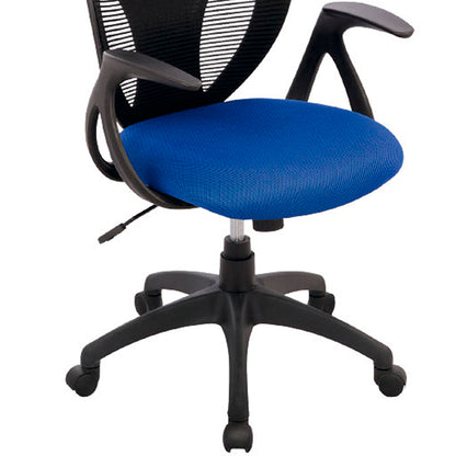 Silla De Oficina Marsella Azul