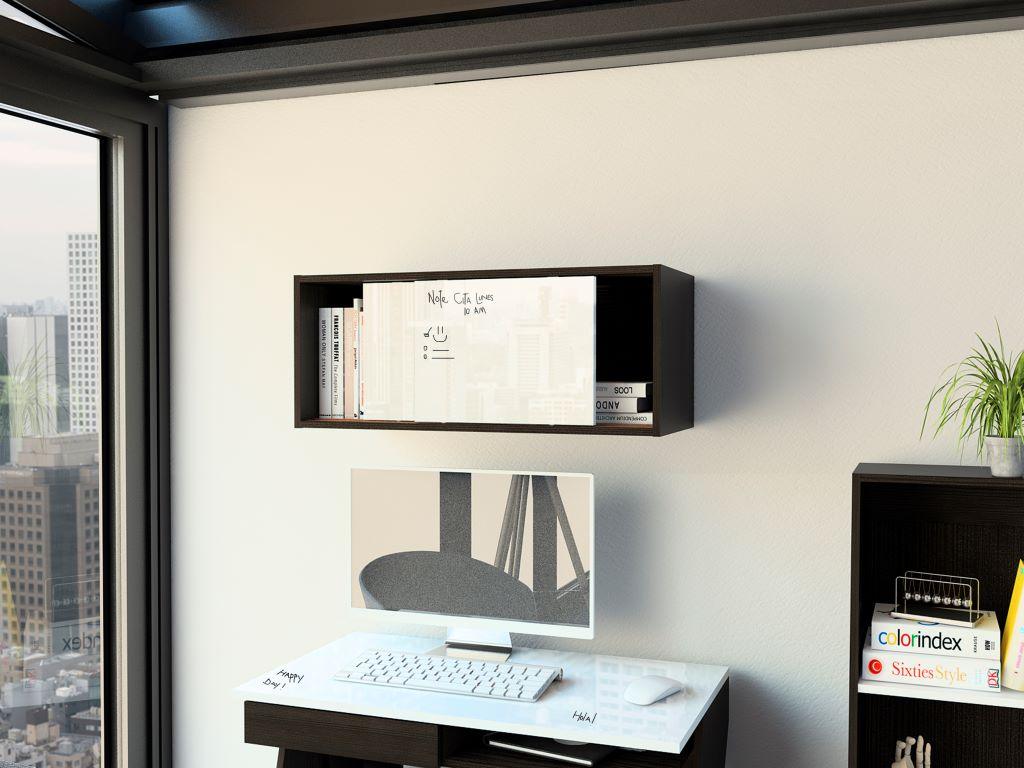 Biblioteca Fureli Wengue Y Blanco